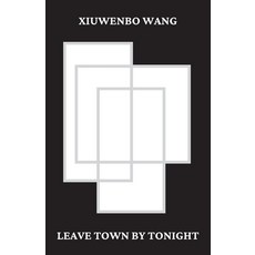 Leave Town by Tonight Paperback, Independently Published, English, 9781693761621