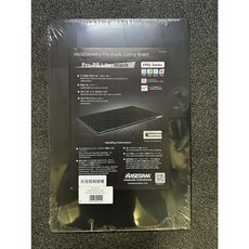 工具家達人 長谷川 黑色 PRO 砧板 高級 抗菌砧板 菜板 日本製 HASEGAWA FPEL, 1個, FPEL18-3926