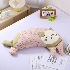 귀여운 고양이 코튼 캐릭터 목베개 낮잠 학생용 기숙사 회사 등쿠션 의자쿠션, 핑크