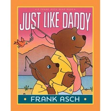 Just Like Daddy Paperback, Aladdin Paperbacks