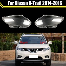 전면 밝은 자동차 유리 전조등 전등 갓 자동 램프 셸 조명 주택 닛산 X 트레일 2014 2015 2016 헤드 라이트 커버, Left, 1개