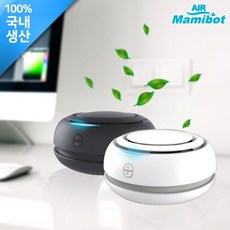 [국내생산] 마미봇 공기청정기 차량용/가정용/공기정화/USB/, 상세페이지 참조, 공간설립 공기청정기