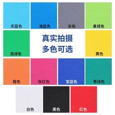 無紡布平口袋購物手提袋，可訂做印刷廣告宣傳, 1個, 有底無側橫寬45釐米*高37釐米*側10, 100個印刷廣告