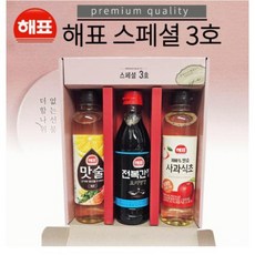 해표스페셜 3호 3종 간장 식초 맛술 선물세트 설날 답례품 판촉물 사은품 명절선물세트