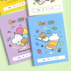 토토리 독서 기록장 4종 1세트, 1개