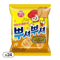 오뚜기 뿌셔뿌셔 버터구이오징어맛 90g 24개