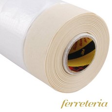 옥이드림 커버링 테이프 카바링테이프 페인트마스킹테이프 보호테이프, 1) 70/400mm/20M, 1개