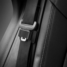 자동차 안전벨트 고정 클립 접착식 소음 홀더