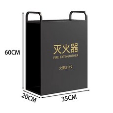 鍍鋅鋼滅火器箱 靠牆高端專用消防箱 商場專用收納箱, 1個, A款黑色【加厚】可放兩瓶4-5kg