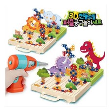 3D 전동드릴 퍼즐 공구놀이 공룡동물 세트, 1세트, 혼합색상, 332피스 1세트, 혼합색상, 332피스