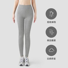 莫代爾九分打底褲
