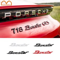 포르쉐 호환 BOXTER 박스터 엠블럼, 소자-레드, .