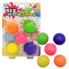 [토이세븐] 쨈볼, 상세 설명 참조, 선택:(토이세븐) 쨈볼