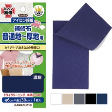 의류 수선테이프 구멍난 찢어진 옷 일반 두꺼운 원단용 보수 테이프 가와구찌, 베이지 (93-006)