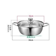LAVIDA嚴選 不銹鋼304鴛鴦鍋 加厚雙享鍋 (不挑爐具 透明強化玻璃蓋), 1個, 32cm (附鍋蓋)