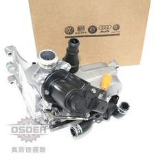 奧斯德 VAG 059131515ET EGR 冷卻器 適用於 A4 A5 A6 Q5 TOUAREG 德國原廠, 1個, 德國副廠