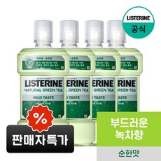 리스테린 내추럴 그린티 마일드 구강청결제, 1L, 4개