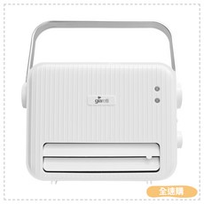 Giaretti 石墨烯PTC陶瓷電暖器 GL-1838