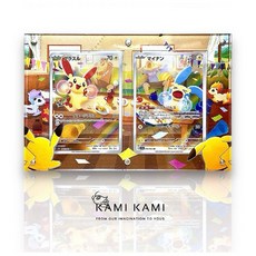 正負電拍拍擴散式二連卡磚 PTCG卡磚異圖寶可夢卡牌收藏保護, 1個, 經典磁吸框,不含卡片