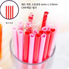 하트모양 빨대 레드 6mm x 21cm 벌크, 1개, 200개입