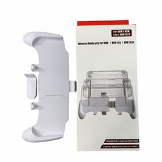通用 電競握把 手把 適用 Nintendo Switch / Switch Lite / Switch OLED, 1代/Lite/oled專用-白色