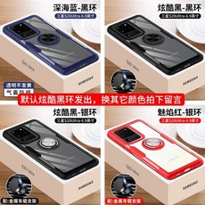 S23 한 케이스 플립 S22 랜야드 S20 버티컬 키치한 S21 플러스, K. CAR 자기 흡입 기본 검정