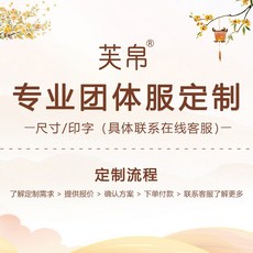 홀터넥레오타드 부백발레 무용의류 홀터넥 민소매 망사체복 예체조복 형체기훈 점프슈트