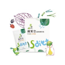 萃綠 JADE 纖幫您蔬果酵素粉 30包入 幫助順暢消化 獨立包裝設計, 1個, 30份