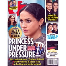 US Weekly USA 2018년 12월 24호 (미국 유명 연예인 사진 패션 정보 주간잡지)