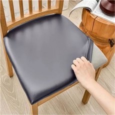 식탁 의자 쿠션 PU가죽 커버 천갈이 의자커버 탈착식 리폼, C. PU 방석 커버 3543cm, A. 진한 회색