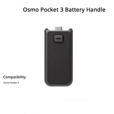 DJI Osmo Pocket 3 배터리 핸들용 고품질 내장 950mAh 브랜드 새 제품