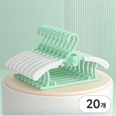 아크배라 길이조절 아동용 논슬립 어깨뿔방지 옷걸이, 그린, 20개