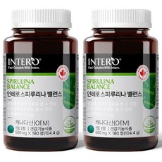 인테로 항산화 스피루리나 2개 피부건강에 좋은 스피룰리나 스피리루나, 인테로 항산화 스피루리나 2개 피부건강에 좋은 스피룰리