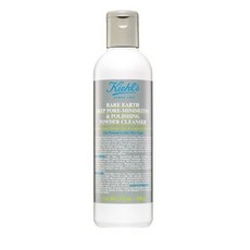 [뷰티라운지] 키엘 레어어스 파우더 클렌저 모공 클렌징 백화점제품, 1개, 100g