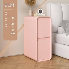 틈새 슬림 사이드 테이블 서랍 책상 거실 침실 협탁, 핑크 30