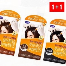 염색약 간편 샴푸 셀프 뿌리 새치 짜는 홈 헤어 염색, 1개, GSAM 엘라스틴 샴푸하듯 간편염색 흑갈색