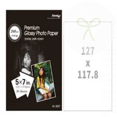 벨로룸 포토용지 5*7 260g 30매 폼텍인화지