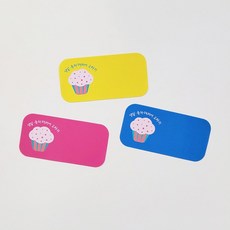 컵케익 메모스티커 어린이집 생일선물 답례품 구디백 셀프포장 스티커, 핑크, 100개