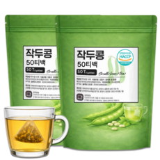 국산 볶은 작두콩차 티백 어린 꼬투리 작두콩 깍지차 하늘정연, 2세트, 50개입, 50g