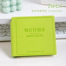 計劃本 每日計劃本 隨身便攜口袋本 方形筆記本 時間管理打卡本 日記本 工作學習記事本, 1個, 綠色