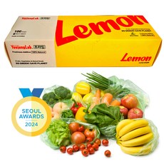 유정랩 프라임 신선유지 항균 위생백 대형 36 X 46cm 100매 항균 그린백 야채 소분 과일 보관 냉장고 정리, 1개