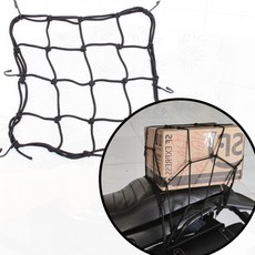 오토바이 바이크 짐 그물망 헬멧 고정 신축 적재 연결 클립, 상세페이지 참조