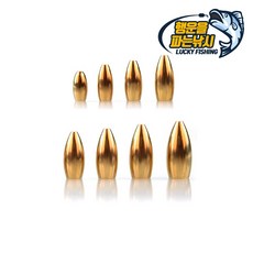 행운을파는낚시 리얼 황금 총알싱커 텍사스 싱커 하드락피싱 리그 배스 루어 벌크, 1세트, 8개입