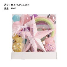 聖誕球套裝 馬卡龍色系裝飾品, 糖果色,15.5*7.5*15.5cm, 1個