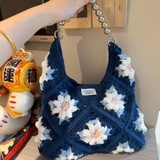 Drowning Love Handmade 手工DIY雛菊毛線編織包材料包, 材料包 泡芙花片包包藏藍色, 1