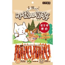 卡默 Camo 午後的饗宴 狗零食 犬零食 狗點心 犬用零食 潔牙棒, 1個, CM-007潔牙骨捲肉8入