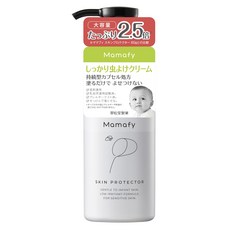 Mamafy (150g (마마피) 확실히 벌레 요크 크림 장시간 효과가 계속된다) 벌레