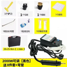 가정용 스팀청소기 핸디형 고온 고압 살균기 스팀기 소형, D. 검은 직접 주입 버전 2000W