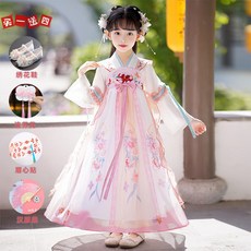 爆款女童漢服新中式春夏款公主洋裝中國風唐裝女孩寶寶超仙襦裙套裝