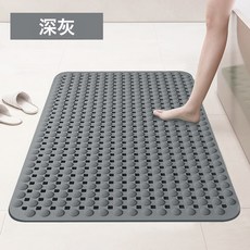 DIU 浴室防滑墊環保材質PVC洗澡衛生間腳墊防摔按摩吸盤防滑瀝水腳墊, 深灰:36*69cm, 1個